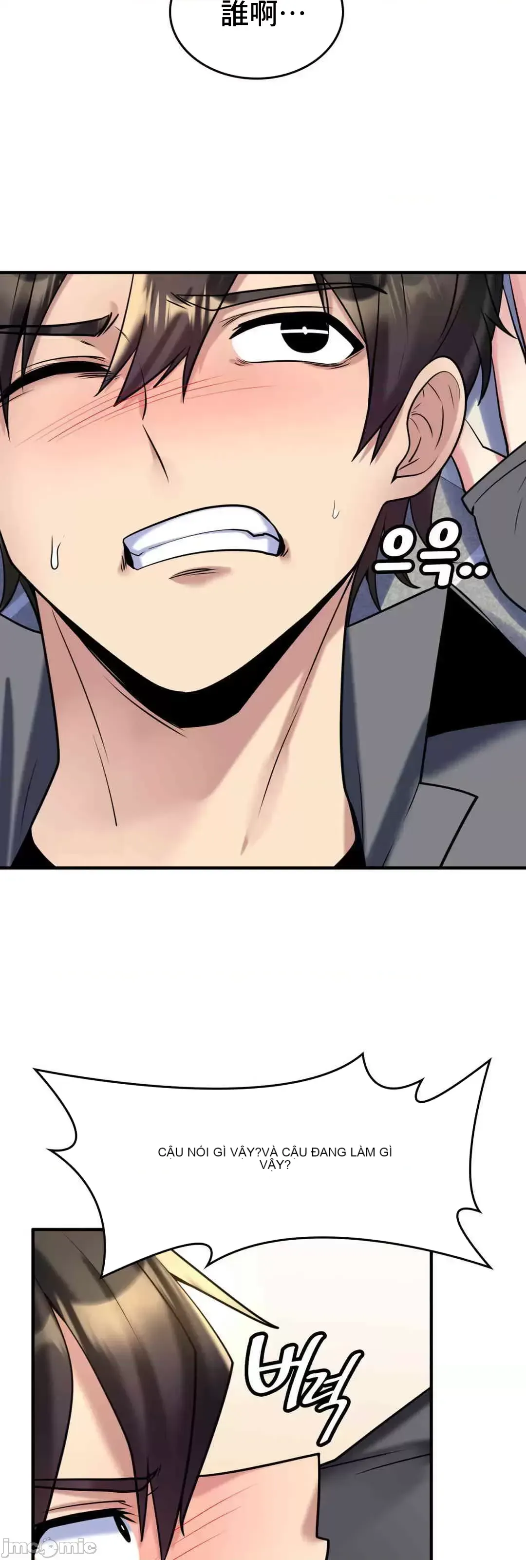 Cô dâu cho thuê của tôi/Chủ nhà vô tội, cô dâu xinh đẹp Chương 1-27