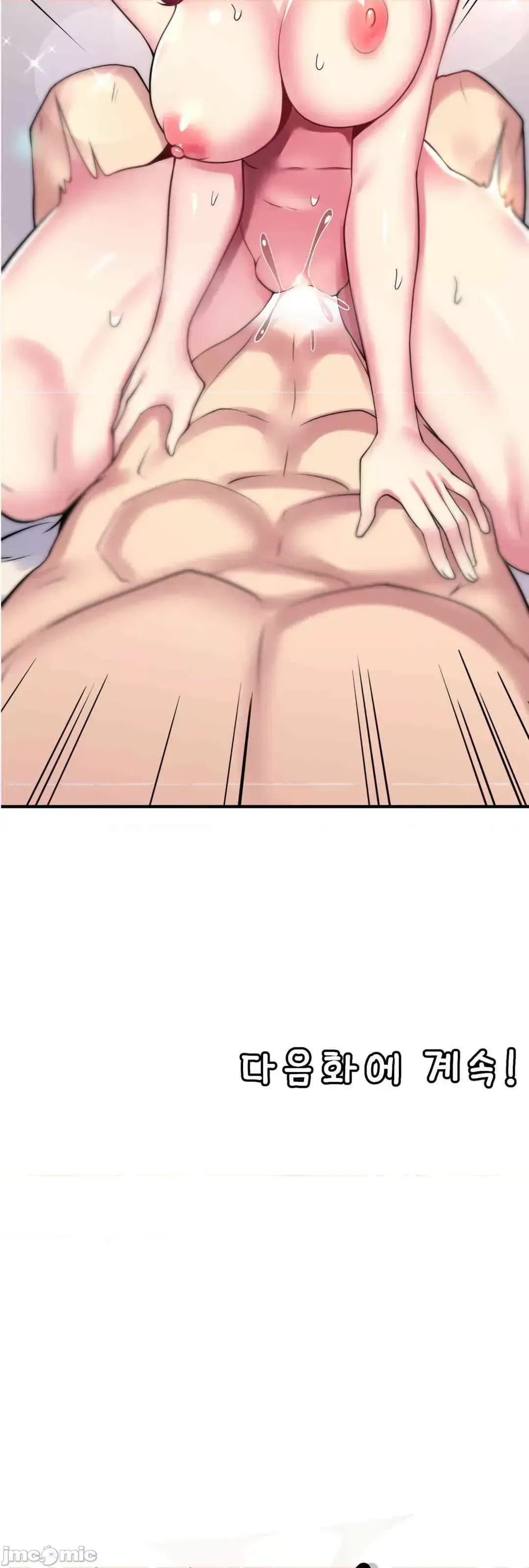 Cô dâu cho thuê của tôi/Chủ nhà vô tội, cô dâu xinh đẹp Chương 1-27