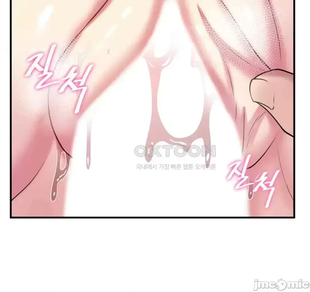 Cô dâu cho thuê của tôi/Chủ nhà vô tội, cô dâu xinh đẹp Chương 1-27