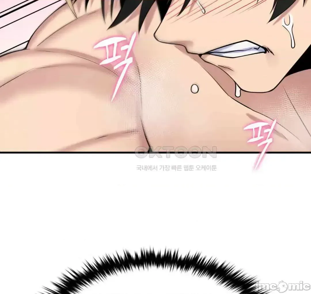 Cô dâu cho thuê của tôi/Chủ nhà vô tội, cô dâu xinh đẹp Chương 1-27