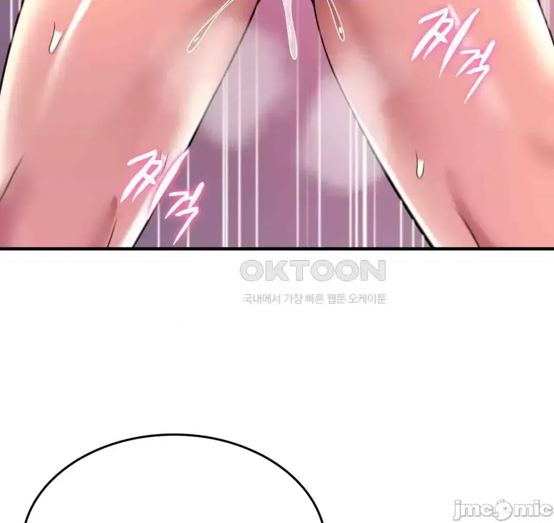 Cô dâu cho thuê của tôi/Chủ nhà vô tội, cô dâu xinh đẹp Chương 1-27