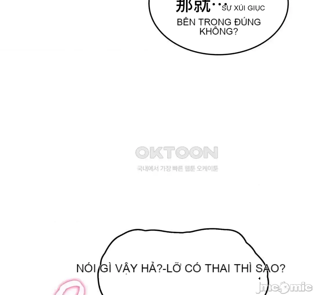 Cô dâu cho thuê của tôi/Chủ nhà vô tội, cô dâu xinh đẹp Chương 1-27