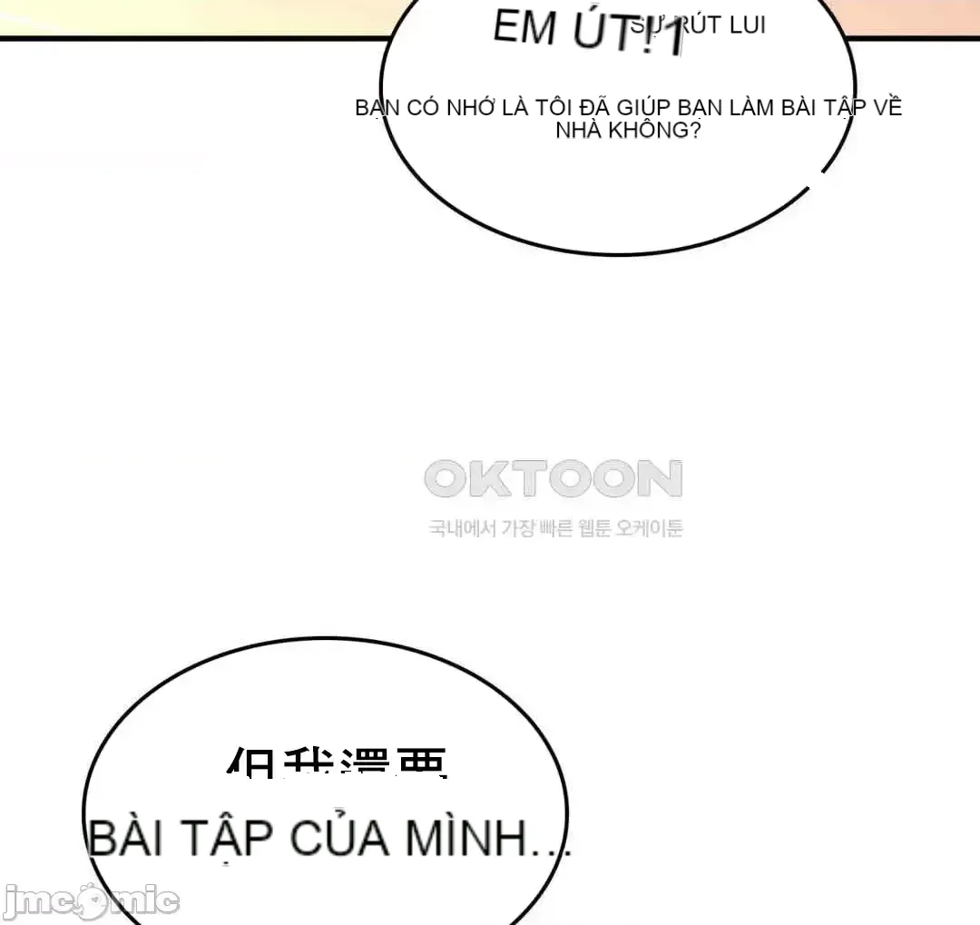 Cô dâu cho thuê của tôi/Chủ nhà vô tội, cô dâu xinh đẹp Chương 1-27