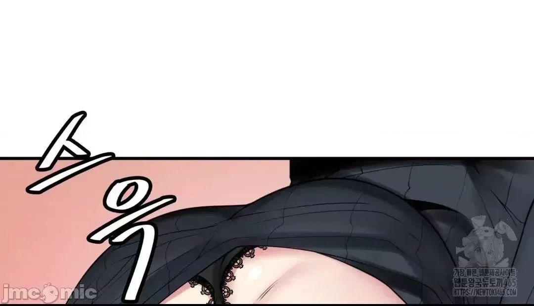 Cô dâu cho thuê của tôi/Chủ nhà vô tội, cô dâu xinh đẹp Chương 1-27