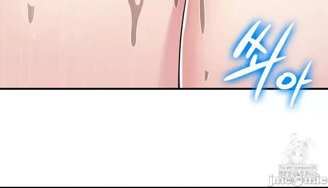 Cô dâu cho thuê của tôi/Chủ nhà vô tội, cô dâu xinh đẹp Chương 1-27