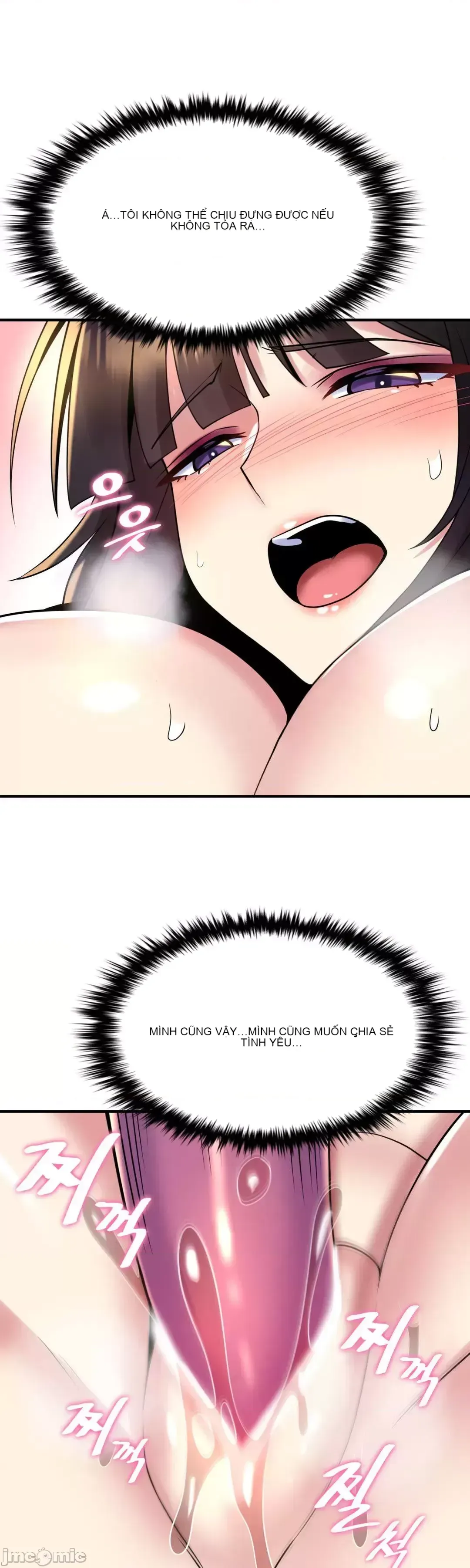 Cô dâu cho thuê của tôi/Chủ nhà vô tội, cô dâu xinh đẹp Chương 1-27