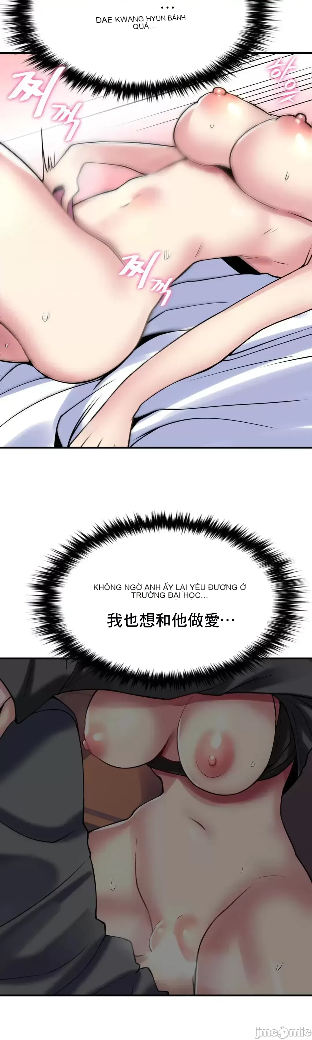 Cô dâu cho thuê của tôi/Chủ nhà vô tội, cô dâu xinh đẹp Chương 1-27