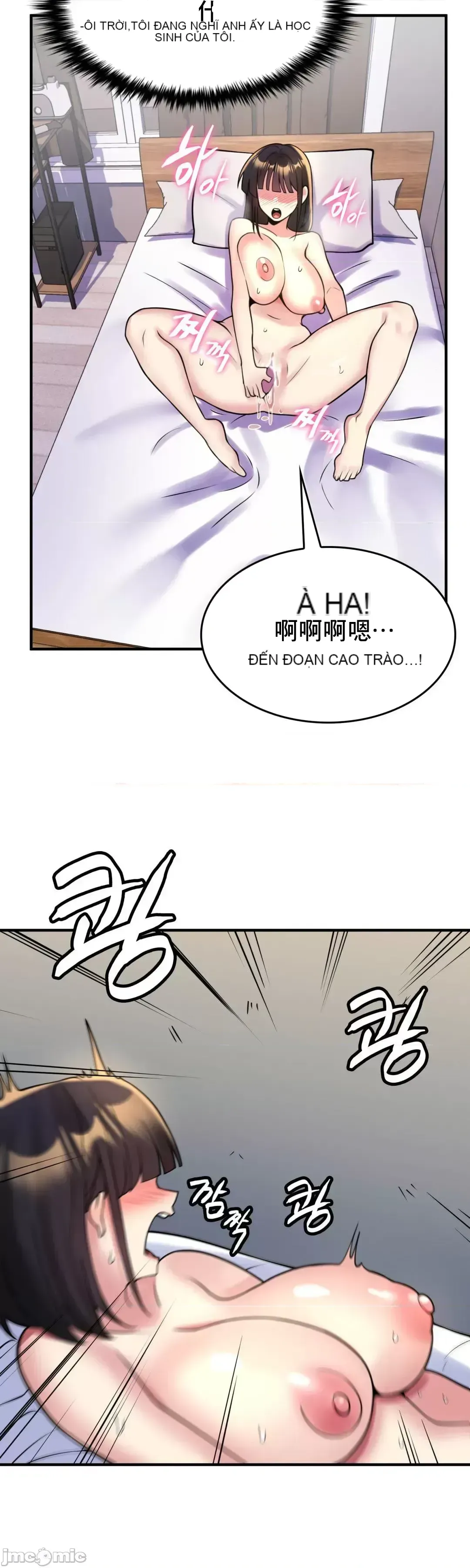 Cô dâu cho thuê của tôi/Chủ nhà vô tội, cô dâu xinh đẹp Chương 1-27