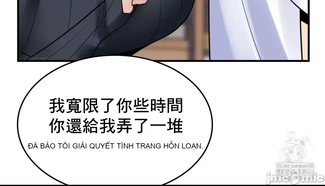 Cô dâu cho thuê của tôi/Chủ nhà vô tội, cô dâu xinh đẹp Chương 1-27