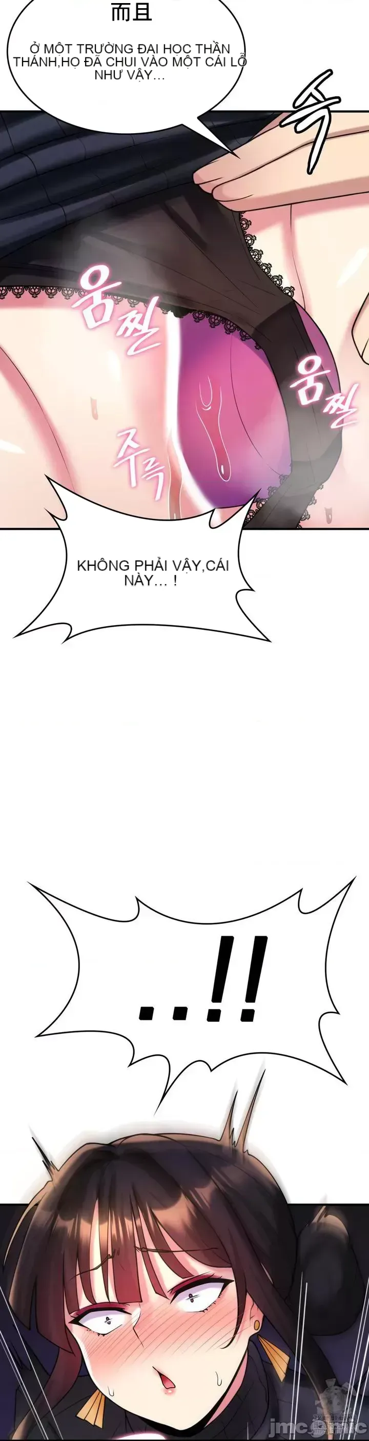 Cô dâu cho thuê của tôi/Chủ nhà vô tội, cô dâu xinh đẹp Chương 1-27