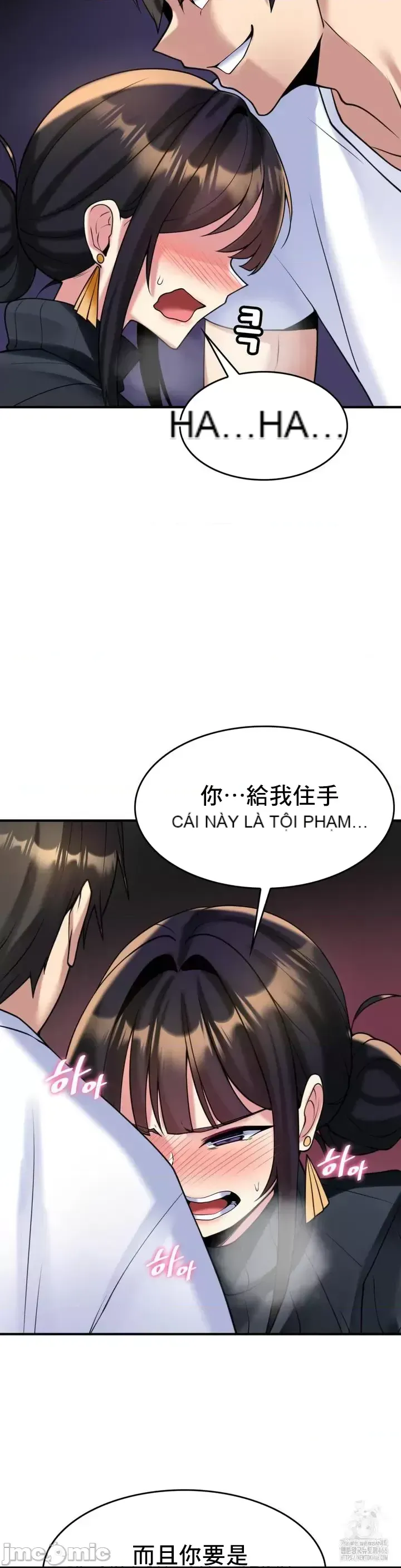 Cô dâu cho thuê của tôi/Chủ nhà vô tội, cô dâu xinh đẹp Chương 1-27