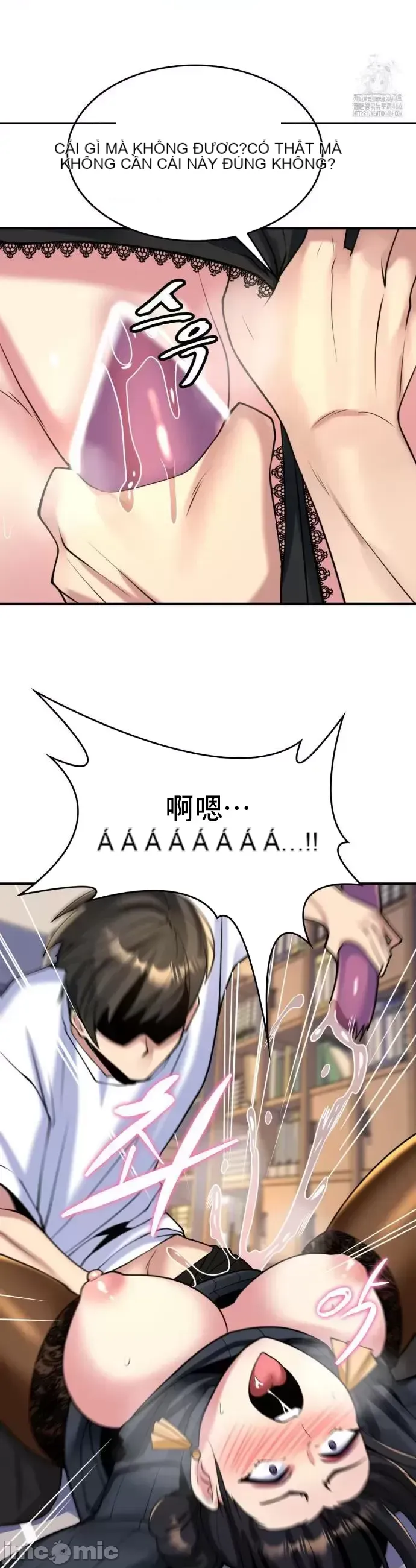 Cô dâu cho thuê của tôi/Chủ nhà vô tội, cô dâu xinh đẹp Chương 1-27