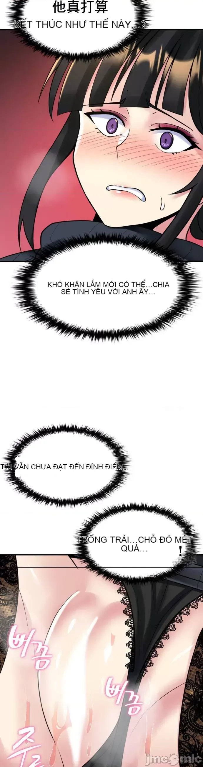 Cô dâu cho thuê của tôi/Chủ nhà vô tội, cô dâu xinh đẹp Chương 1-27