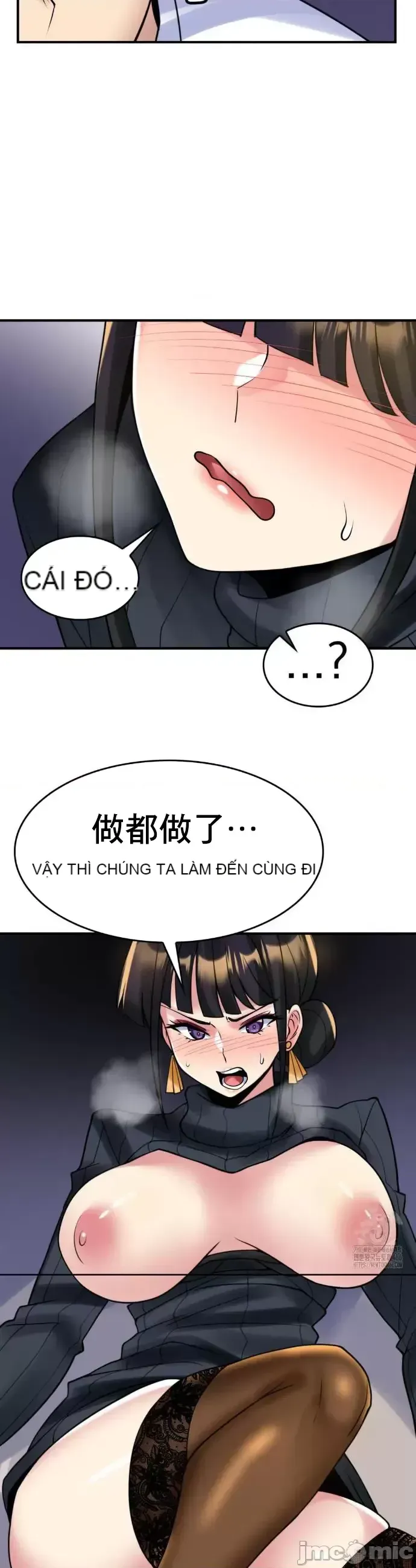 Cô dâu cho thuê của tôi/Chủ nhà vô tội, cô dâu xinh đẹp Chương 1-27