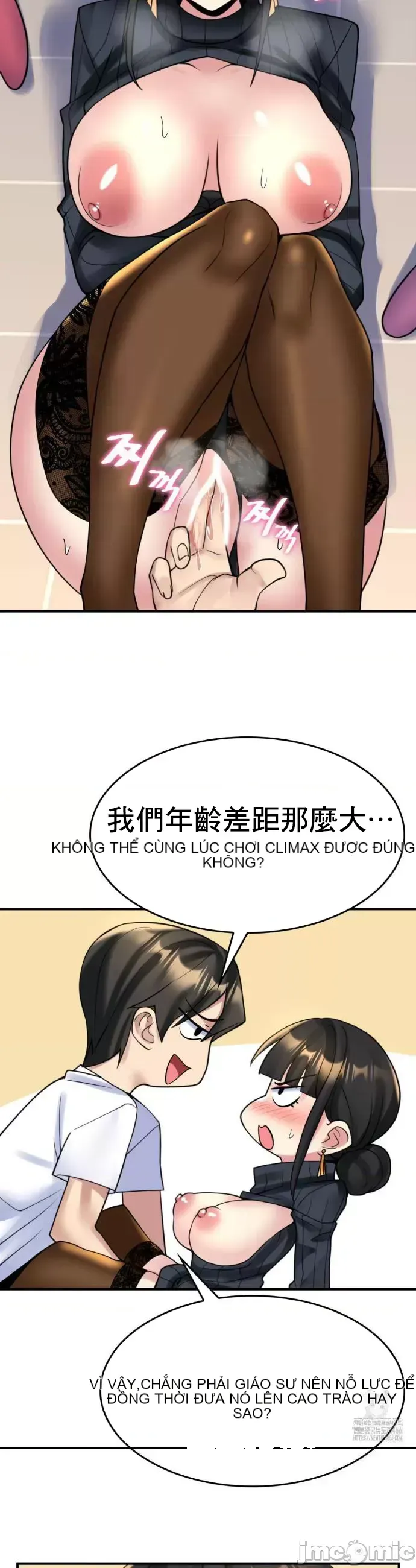 Cô dâu cho thuê của tôi/Chủ nhà vô tội, cô dâu xinh đẹp Chương 1-27