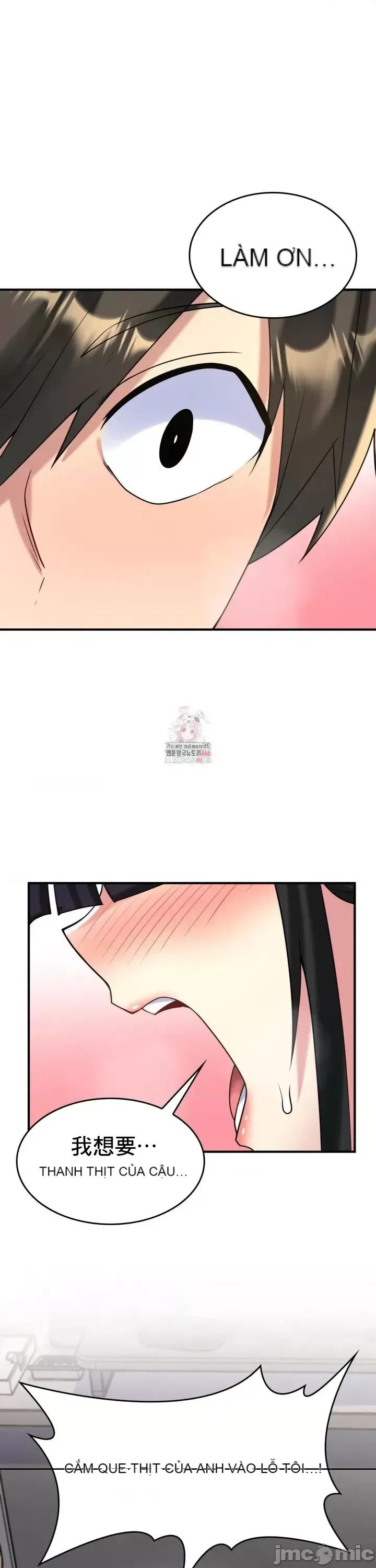 Cô dâu cho thuê của tôi/Chủ nhà vô tội, cô dâu xinh đẹp Chương 1-27