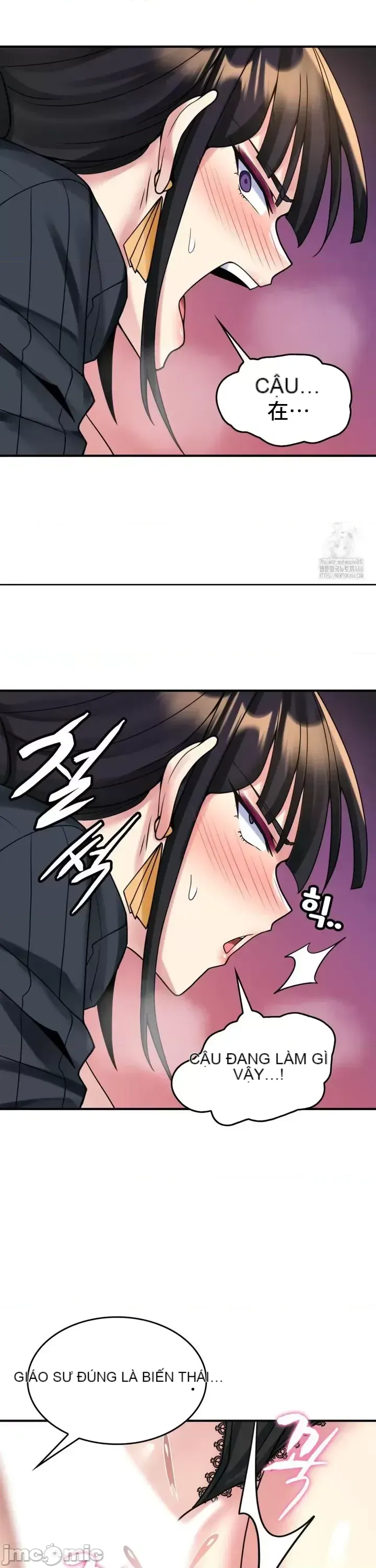 Cô dâu cho thuê của tôi/Chủ nhà vô tội, cô dâu xinh đẹp Chương 1-27