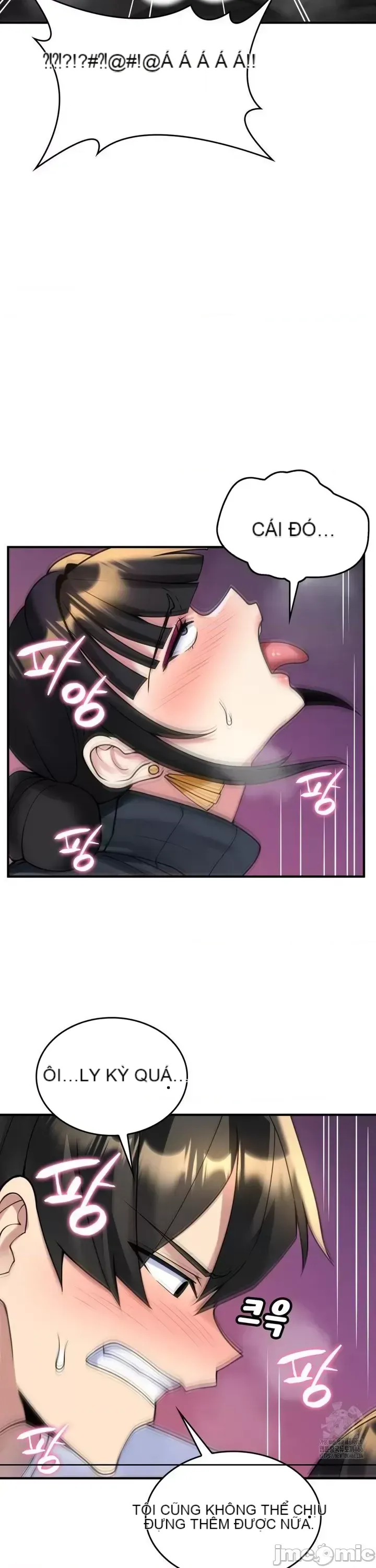 Cô dâu cho thuê của tôi/Chủ nhà vô tội, cô dâu xinh đẹp Chương 1-27