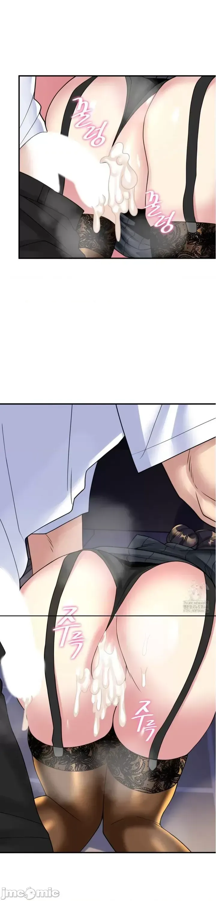 Cô dâu cho thuê của tôi/Chủ nhà vô tội, cô dâu xinh đẹp Chương 1-27