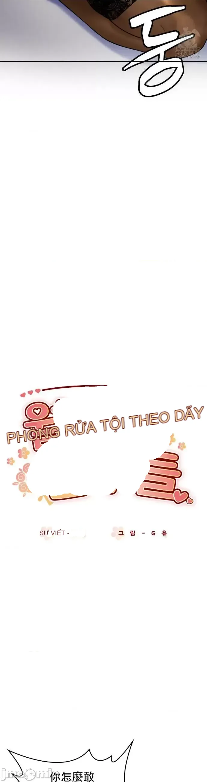 Cô dâu cho thuê của tôi/Chủ nhà vô tội, cô dâu xinh đẹp Chương 1-27