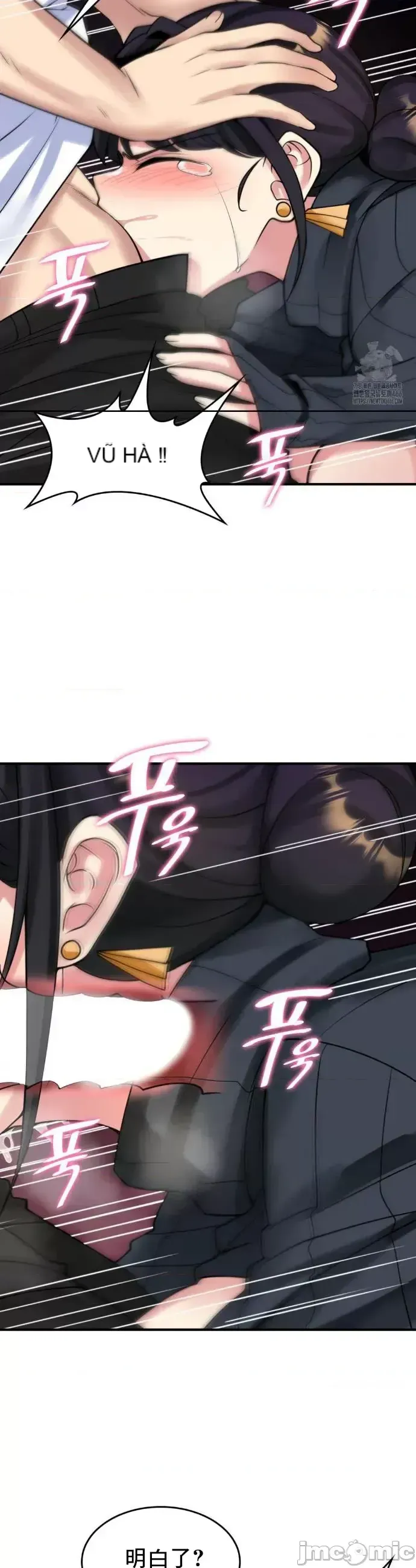 Cô dâu cho thuê của tôi/Chủ nhà vô tội, cô dâu xinh đẹp Chương 1-27