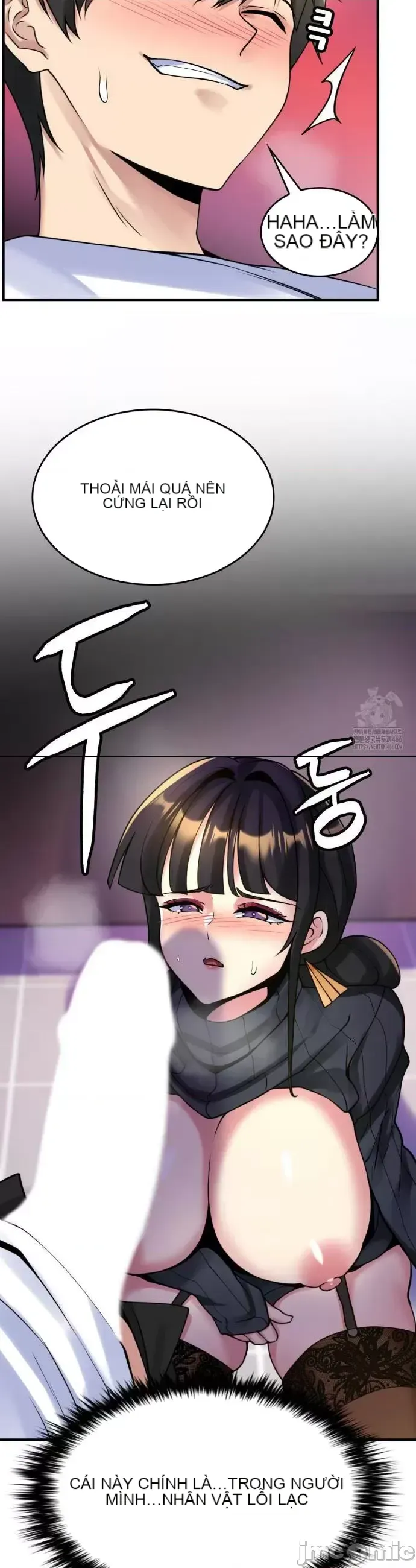 Cô dâu cho thuê của tôi/Chủ nhà vô tội, cô dâu xinh đẹp Chương 1-27