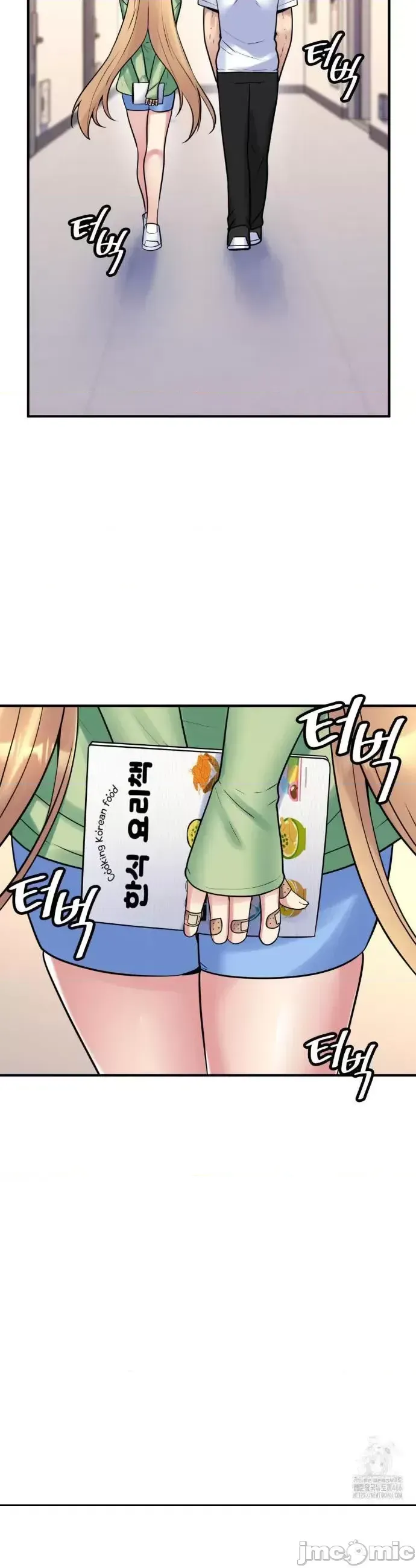 Cô dâu cho thuê của tôi/Chủ nhà vô tội, cô dâu xinh đẹp Chương 1-27