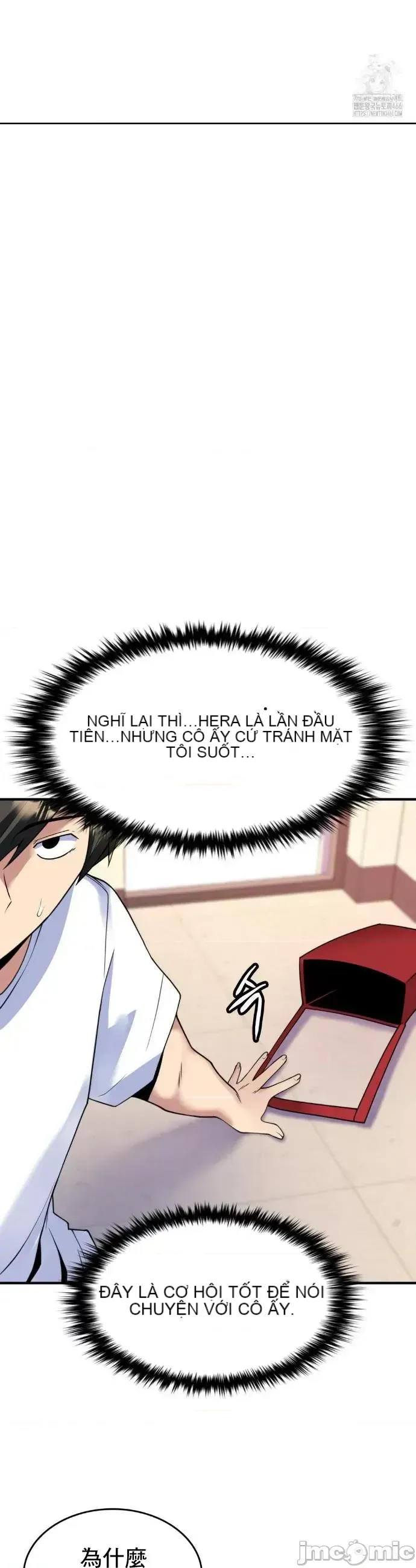 Cô dâu cho thuê của tôi/Chủ nhà vô tội, cô dâu xinh đẹp Chương 1-27