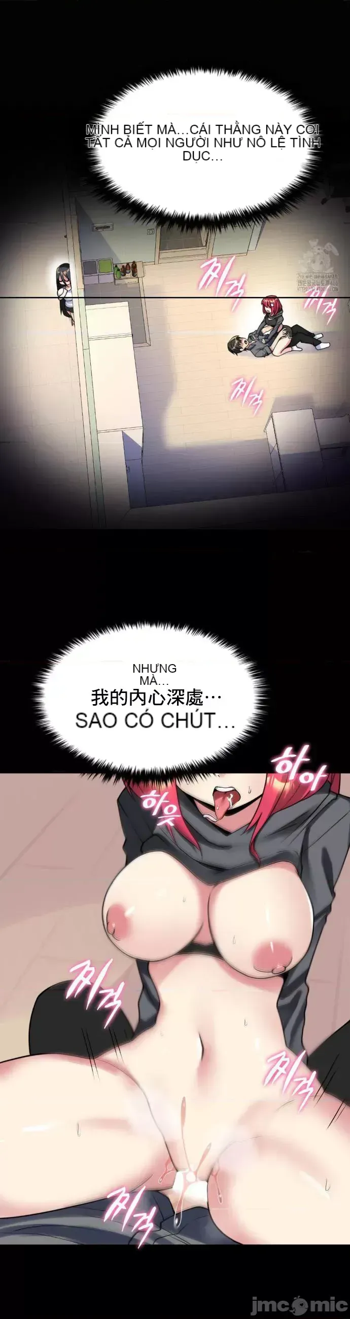 Cô dâu cho thuê của tôi/Chủ nhà vô tội, cô dâu xinh đẹp Chương 1-27