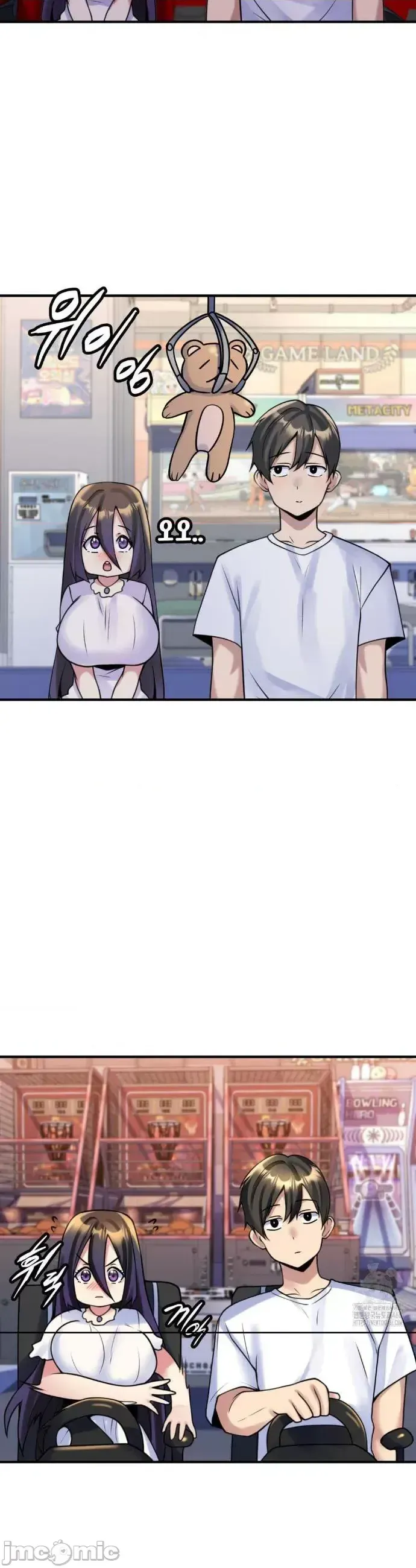 Cô dâu cho thuê của tôi/Chủ nhà vô tội, cô dâu xinh đẹp Chương 1-27