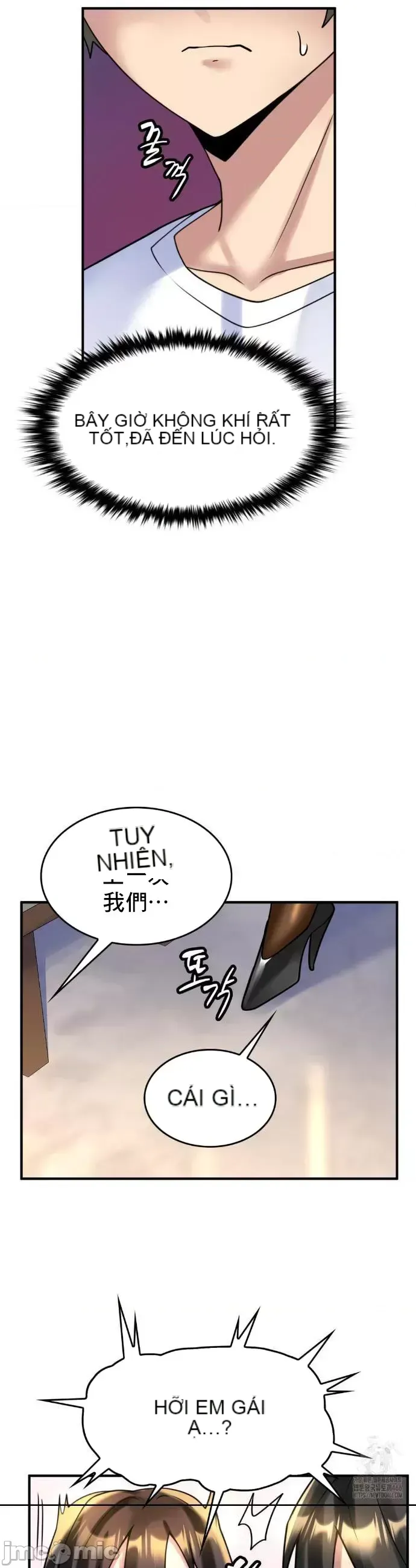 Cô dâu cho thuê của tôi/Chủ nhà vô tội, cô dâu xinh đẹp Chương 1-27