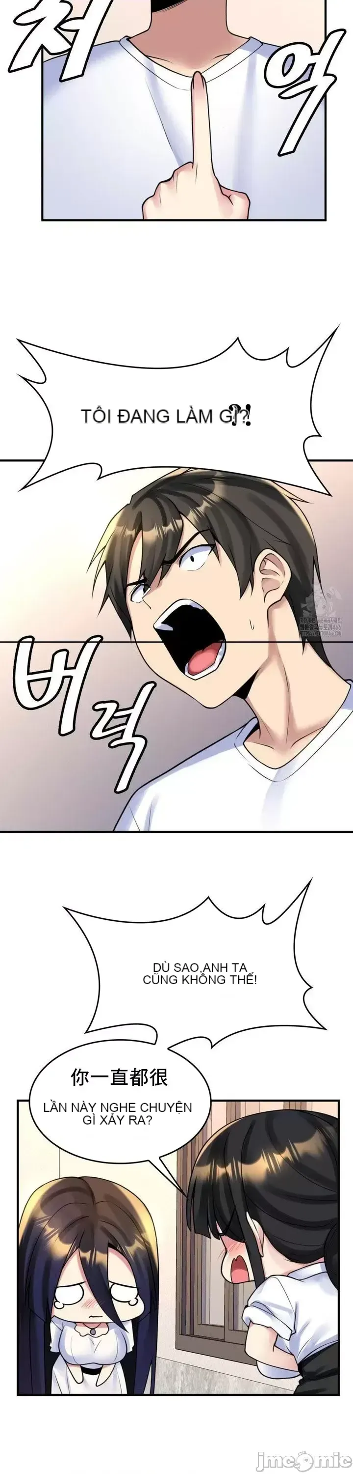 Cô dâu cho thuê của tôi/Chủ nhà vô tội, cô dâu xinh đẹp Chương 1-27