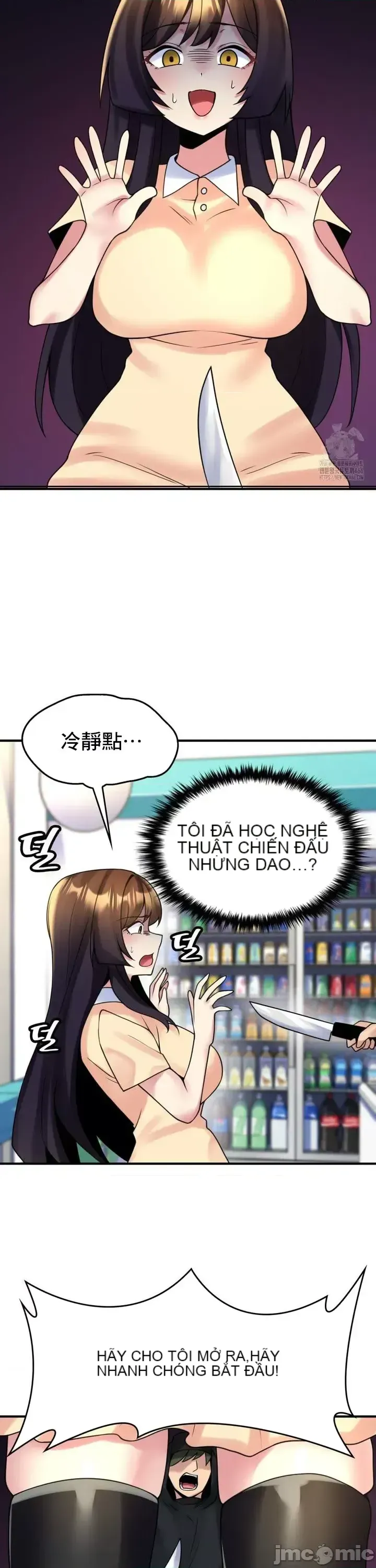 Cô dâu cho thuê của tôi/Chủ nhà vô tội, cô dâu xinh đẹp Chương 1-27