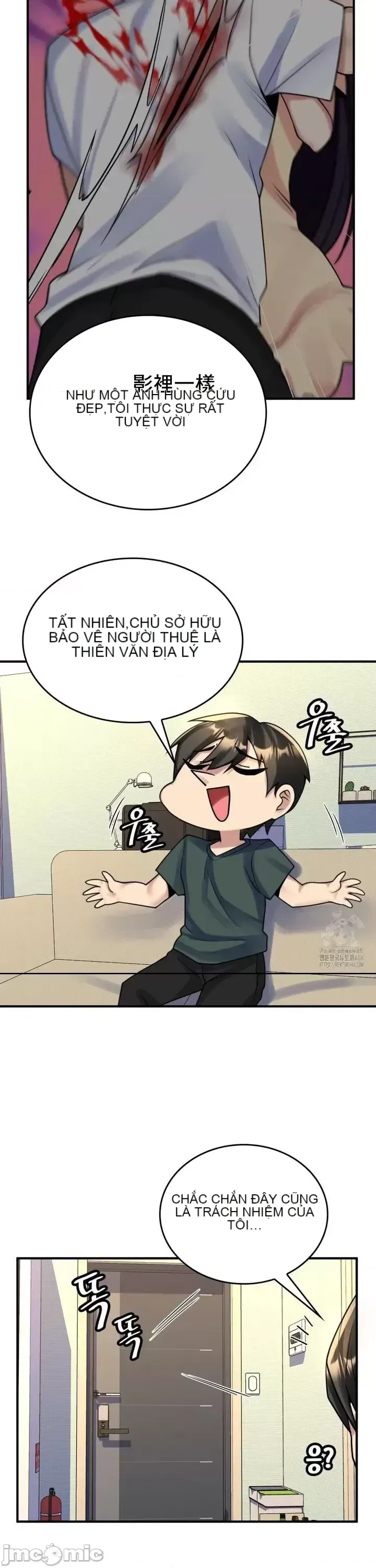 Cô dâu cho thuê của tôi/Chủ nhà vô tội, cô dâu xinh đẹp Chương 1-27