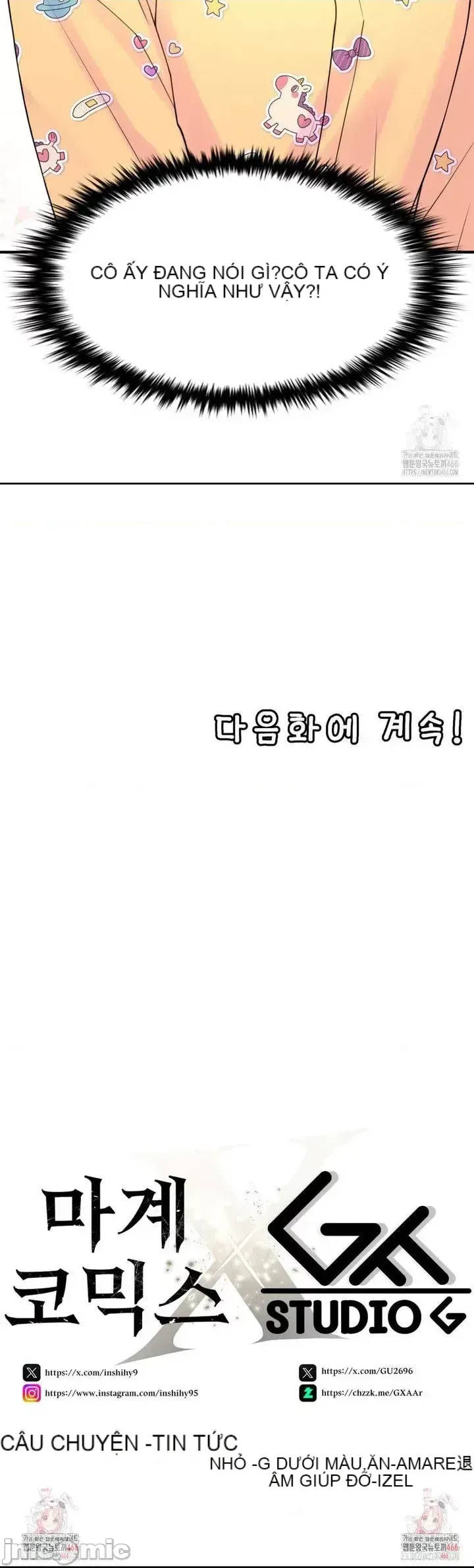 Cô dâu cho thuê của tôi/Chủ nhà vô tội, cô dâu xinh đẹp Chương 1-27