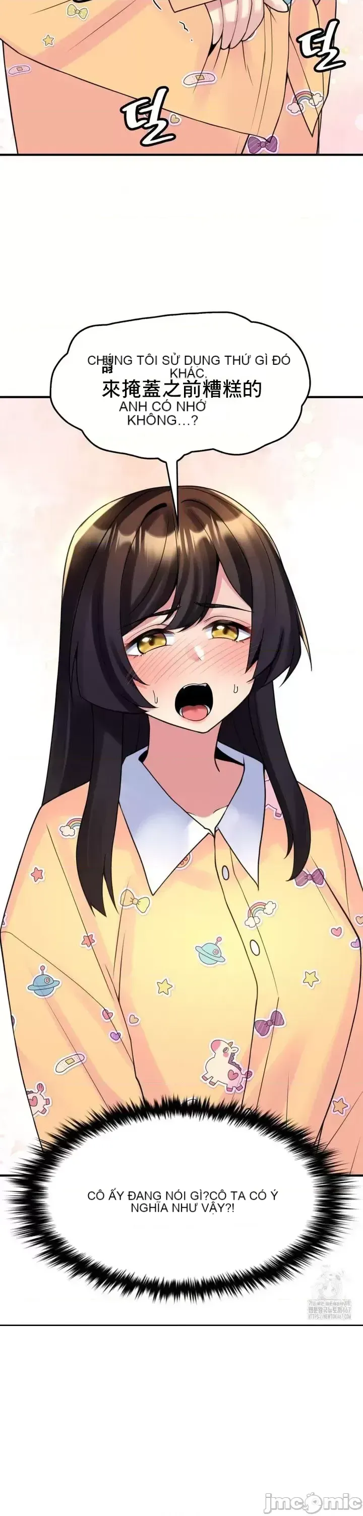 Cô dâu cho thuê của tôi/Chủ nhà vô tội, cô dâu xinh đẹp Chương 1-27