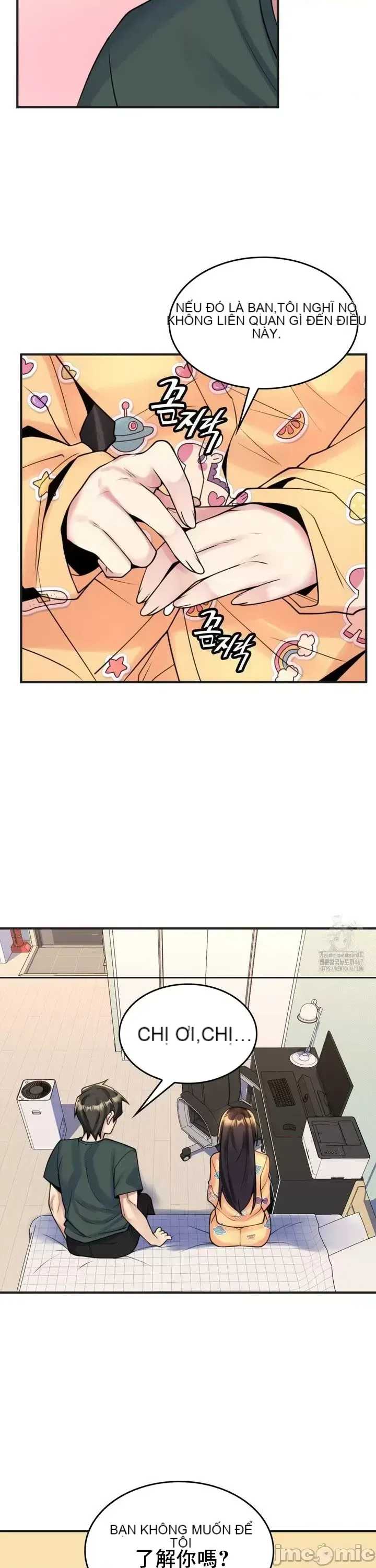 Cô dâu cho thuê của tôi/Chủ nhà vô tội, cô dâu xinh đẹp Chương 1-27