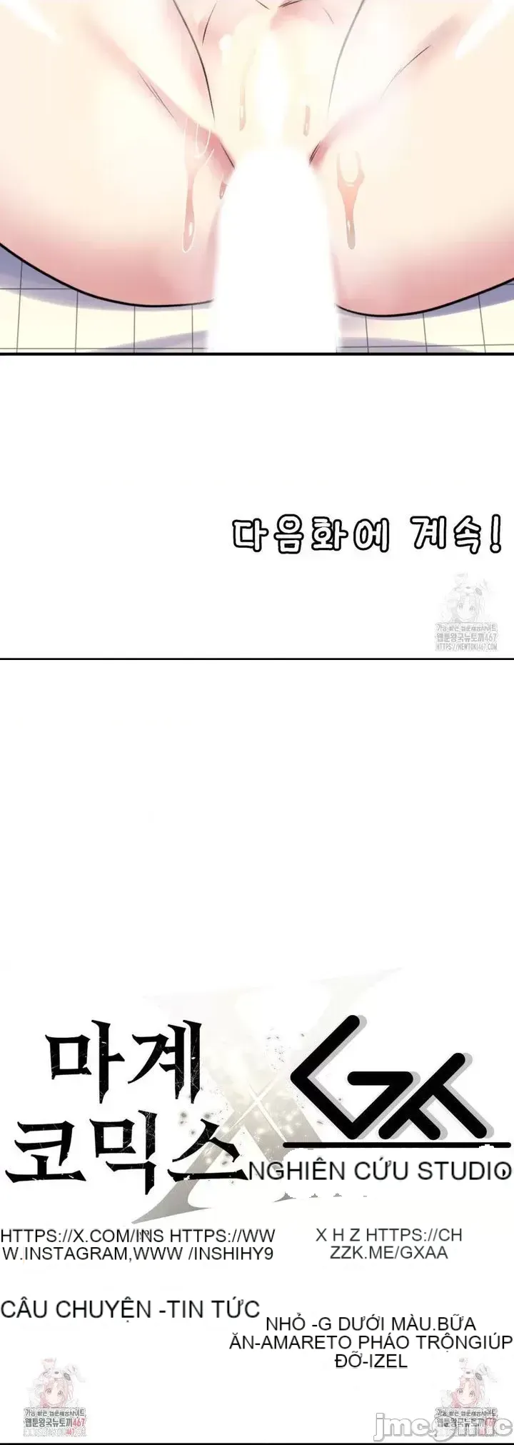 Cô dâu cho thuê của tôi/Chủ nhà vô tội, cô dâu xinh đẹp Chương 1-27