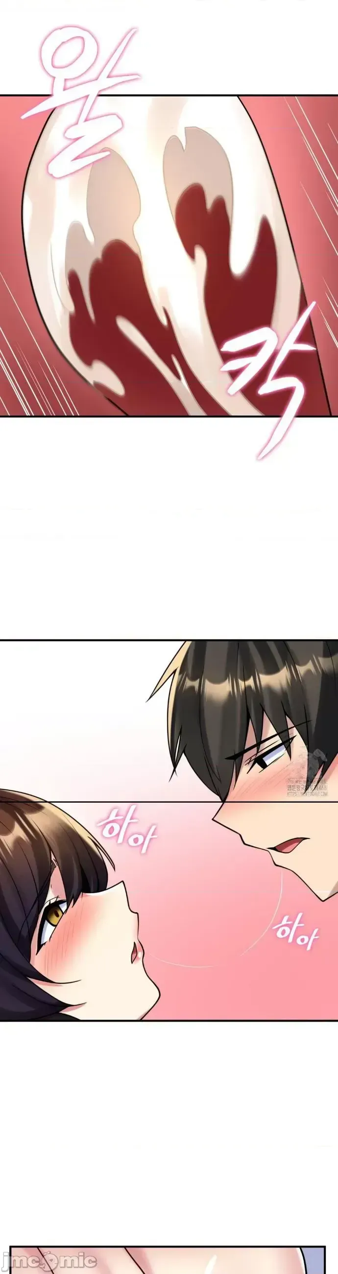 Cô dâu cho thuê của tôi/Chủ nhà vô tội, cô dâu xinh đẹp Chương 1-27