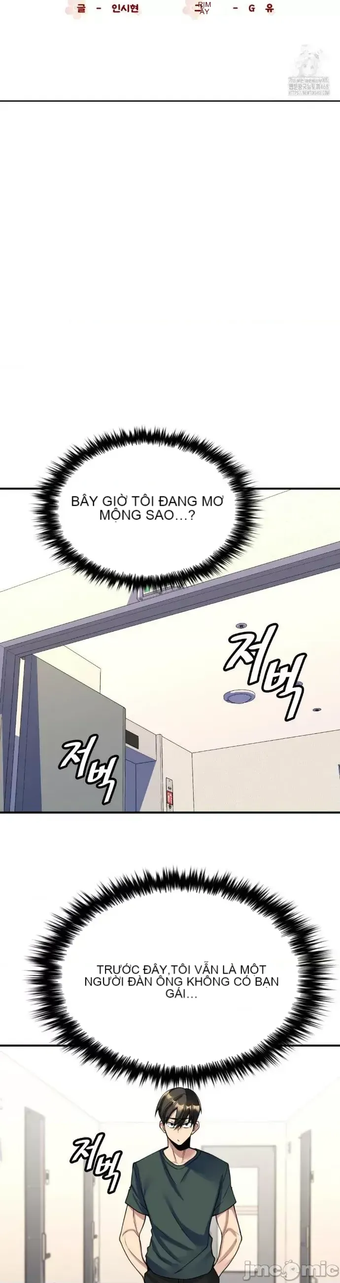 Cô dâu cho thuê của tôi/Chủ nhà vô tội, cô dâu xinh đẹp Chương 1-27