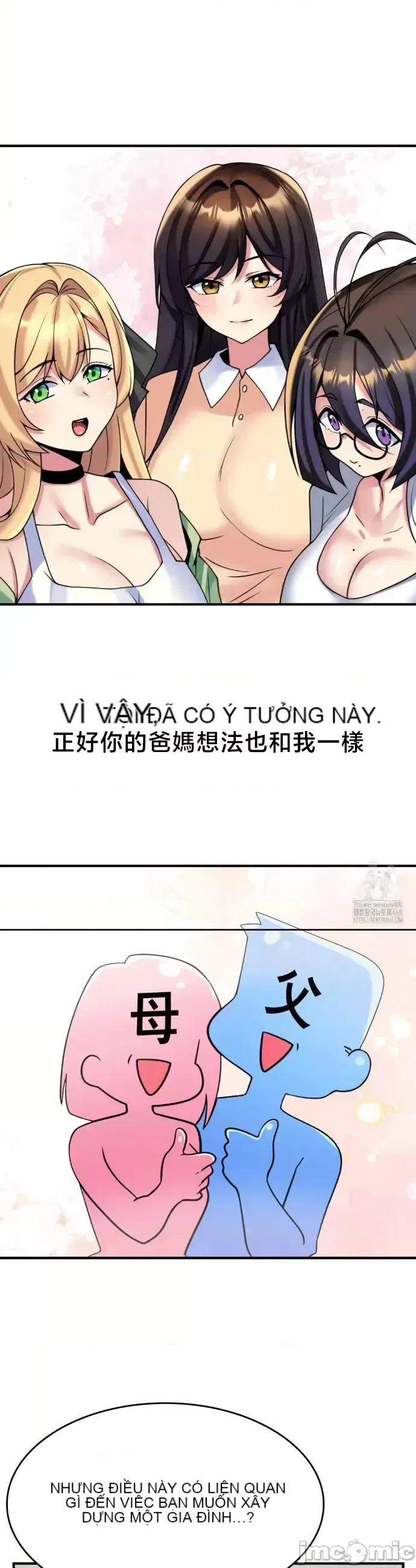 Cô dâu cho thuê của tôi/Chủ nhà vô tội, cô dâu xinh đẹp Chương 1-27