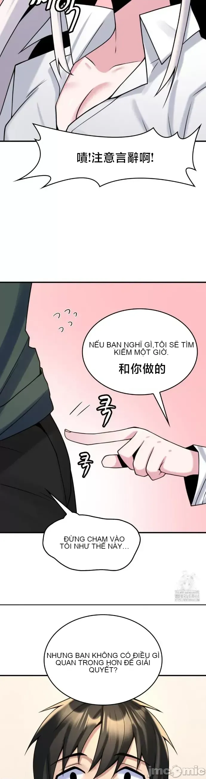 Cô dâu cho thuê của tôi/Chủ nhà vô tội, cô dâu xinh đẹp Chương 1-27