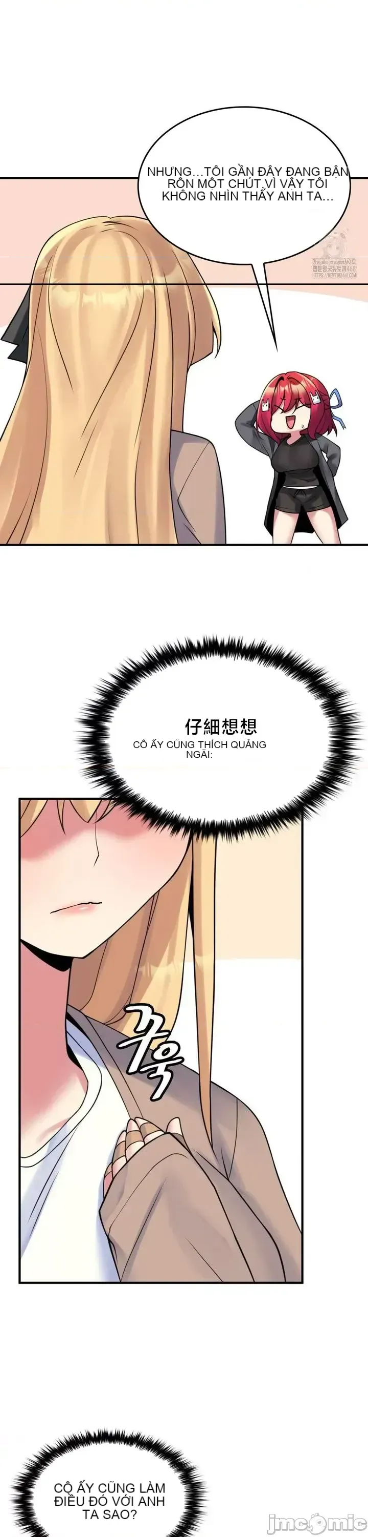 Cô dâu cho thuê của tôi/Chủ nhà vô tội, cô dâu xinh đẹp Chương 1-27