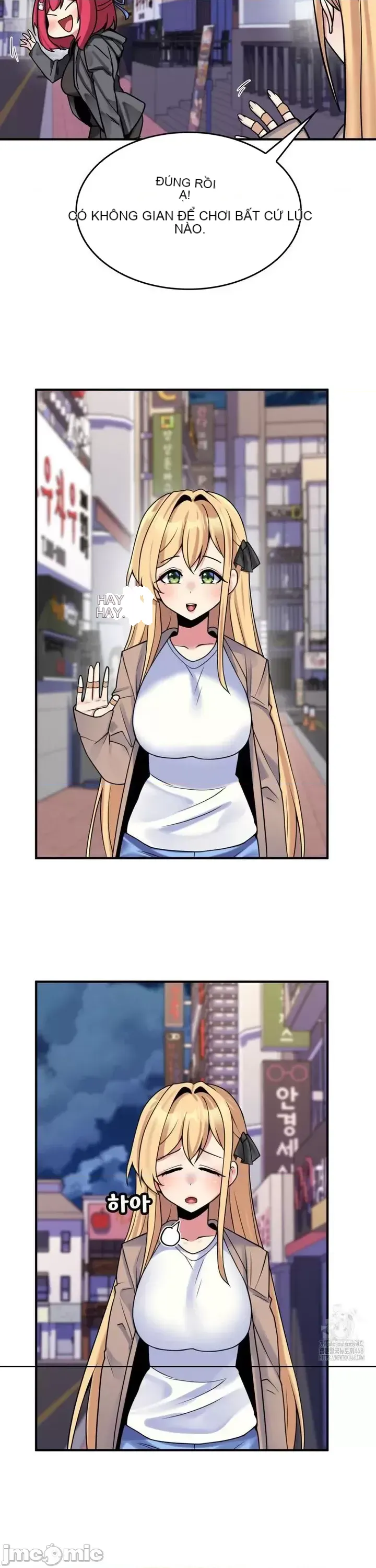 Cô dâu cho thuê của tôi/Chủ nhà vô tội, cô dâu xinh đẹp Chương 1-27