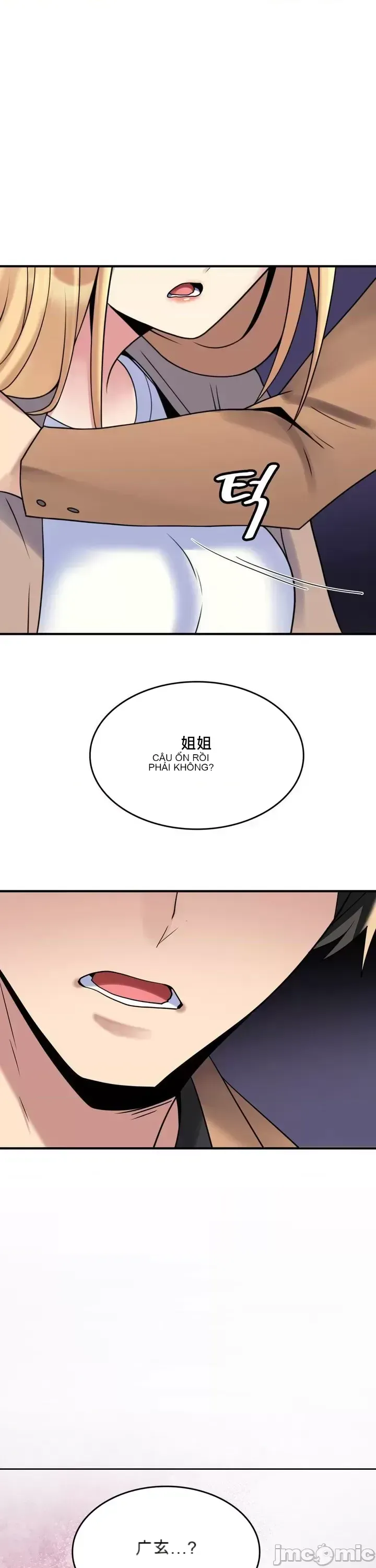 Cô dâu cho thuê của tôi/Chủ nhà vô tội, cô dâu xinh đẹp Chương 1-27