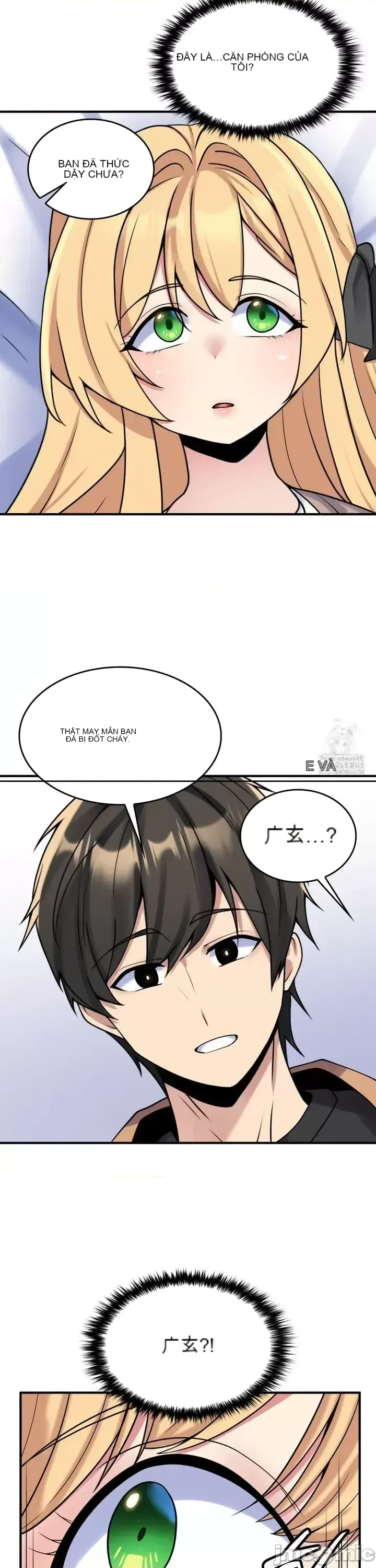 Cô dâu cho thuê của tôi/Chủ nhà vô tội, cô dâu xinh đẹp Chương 1-27