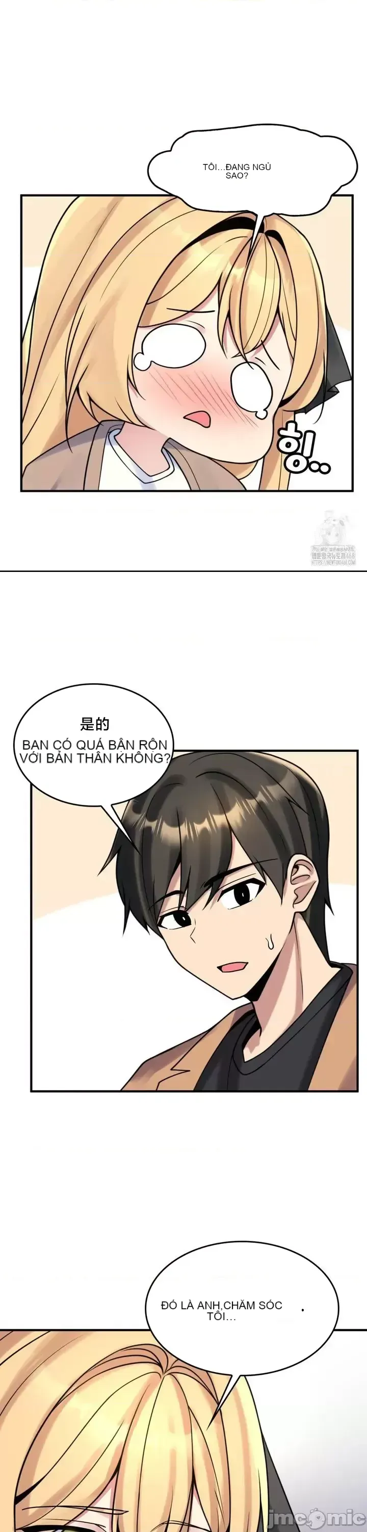 Cô dâu cho thuê của tôi/Chủ nhà vô tội, cô dâu xinh đẹp Chương 1-27