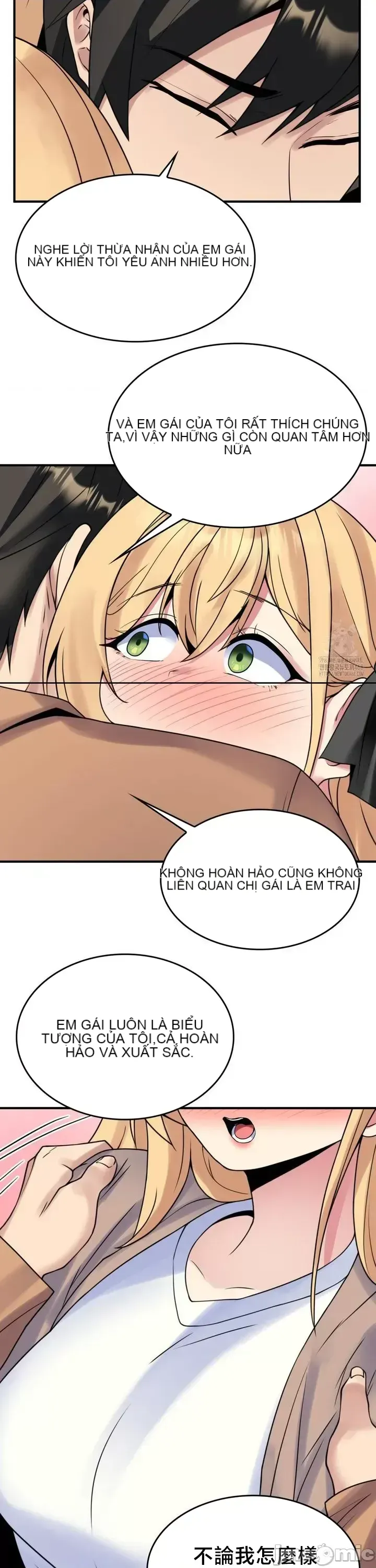 Cô dâu cho thuê của tôi/Chủ nhà vô tội, cô dâu xinh đẹp Chương 1-27