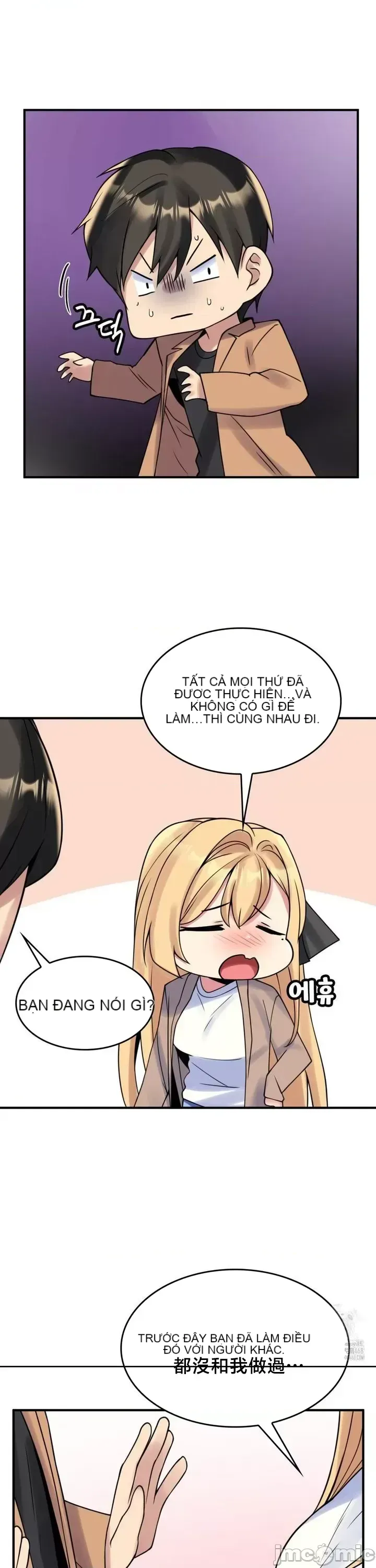 Cô dâu cho thuê của tôi/Chủ nhà vô tội, cô dâu xinh đẹp Chương 1-27