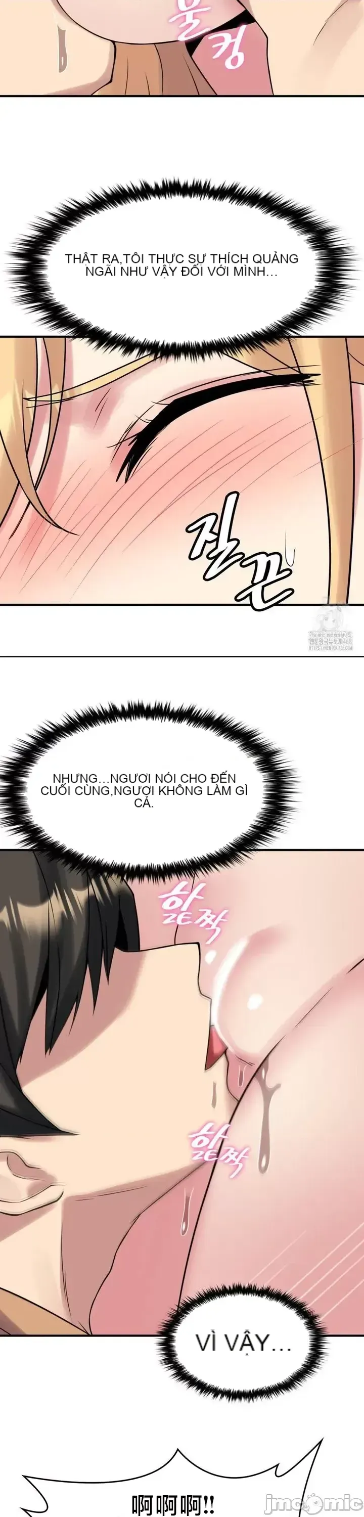 Cô dâu cho thuê của tôi/Chủ nhà vô tội, cô dâu xinh đẹp Chương 1-27